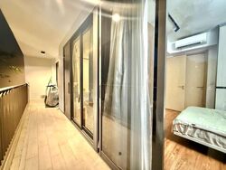 Westwood Residences (D22), Condominium #621752961